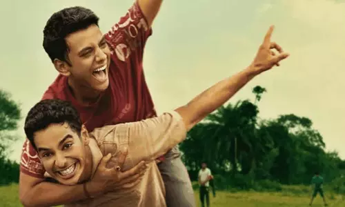 Homebound: ఆస్కార్ 2026 దిశగా ‘హోమ్బౌండ్’ మరో కీలక అడుగు.. షార్ట్లిస్ట్లో చోటు! Homebound: ఆస్కార్ 2026 దిశగా ‘హోమ్బౌండ్’ మరో కీలక అడుగు.. షార్ట్లిస్ట్లో చోటు!