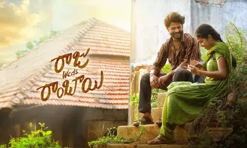 New Movies & OTT Releases This Week (Dec 19, 2025): థియేటర్లు, ఓటీటీల్లోకి కొంబుసీవి, గుర్రం పాపి రెడ్డి, థమ్మ, రాజు వెడ్స్ రాంబాయి సహా మరెన్నో! New Movies & OTT Releases This Week (Dec 19, 2025): థియేటర్లు, ఓటీటీల్లోకి కొంబుసీవి, గుర్రం పాపి రెడ్డి, థమ్మ, రాజు వెడ్స్ రాంబాయి సహా మరెన్నో!