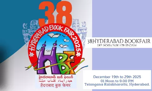 రేపటి నుంచి హైదరాబాద్లో పుస్తక ప్రియుల పండుగ రేపటి నుంచి హైదరాబాద్లో పుస్తక ప్రియుల పండుగ