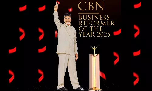 సీఎం చంద్రబాబుకు ‘బిజినెస్ రిఫార్మర్ ఆఫ్ ద ఇయర్’ అవార్డ్ సీఎం చంద్రబాబుకు ‘బిజినెస్ రిఫార్మర్ ఆఫ్ ద ఇయర్’ అవార్డ్