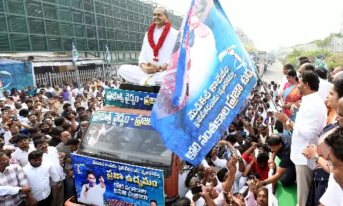 కోటి సంతకాల ఉద్యమం సక్సెస్ :వైఎస్ జగన్ కోటి సంతకాల ఉద్యమం సక్సెస్ :వైఎస్ జగన్