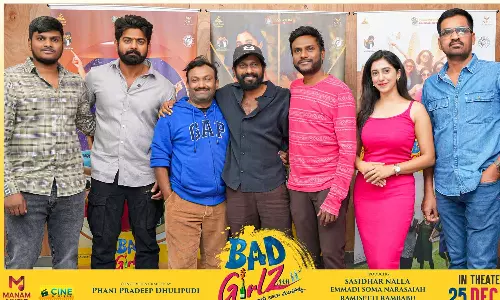 Bad Girlz Teaser Bad Girlz Teaser