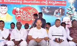విశ్వమానవాళికి శాంతిమార్గం చూపిన ఏసు ప్రభువు