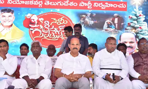 విశ్వమానవాళికి శాంతిమార్గం చూపిన ఏసు ప్రభువు
