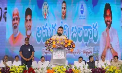 ‘అమరజీవి జలధార’ ద్వారా 5 జిల్లాలకు రూ. 7,910 కోట్లు