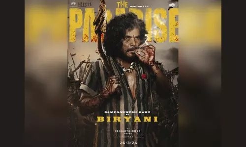 The Paradise: ది ప్యారడైజ్‌లో సంపూర్ణేష్ బాబు ‘బిర్యానీ’ అవతారం.. నెవర్ బిఫోర్ మాస్ షాక్