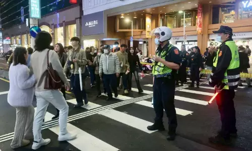 Taipei Knife Attack: తైవాన్‌ తైపీలో సైకో బీభత్సం