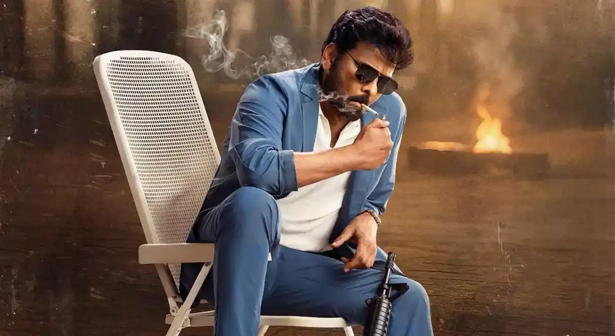 MSVG: టీజర్ లేకుండానే ‘మన శంకర వరప్రసాద్ గారు’ ఓవర్సీస్ బుకింగ్స్‌లో హల్‌చల్!