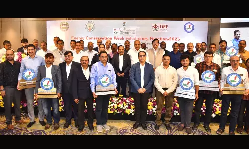 నెట్ కార్బన్ జీరో చేయటమే లక్ష్యం: సీఎస్ విజయానంద్ నెట్ కార్బన్ జీరో చేయటమే లక్ష్యం: సీఎస్ విజయానంద్