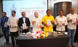 దుబాయ్‌లో ‘ఎన్టీఆర్ సజీవ చరిత్ర’ పుస్తకావిష్కరణ