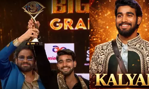 Bigg Boss 9 : బిగ్‏బాస్ గడ్డపై జై జవాన్ నినాదం.. 65 లక్షల ప్రైజ్ మనీతో కళ్యాణ్ పడాల సెన్సేషనల్ విక్టరీ!