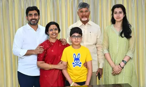 CM Chandrababu: ఈనెల 25 నుంచి విదేశీ పర్యటనకు సీఎం చంద్రబాబు కుటుంబం CM Chandrababu: ఈనెల 25 నుంచి విదేశీ పర్యటనకు సీఎం చంద్రబాబు కుటుంబం