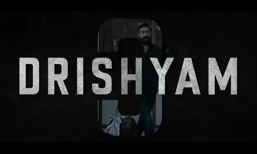 దృశ్యం–3 రిలీజ్ డేట్ ఫిక్స్.. 2026 అక్టోబర్ 2న థియేటర్లలోకి