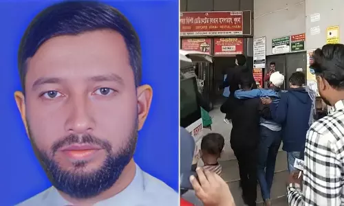 Bangladesh Crisis: బంగ్లాదేశ్‌లో మరో విద్యార్థి నేతపై కాల్పులు