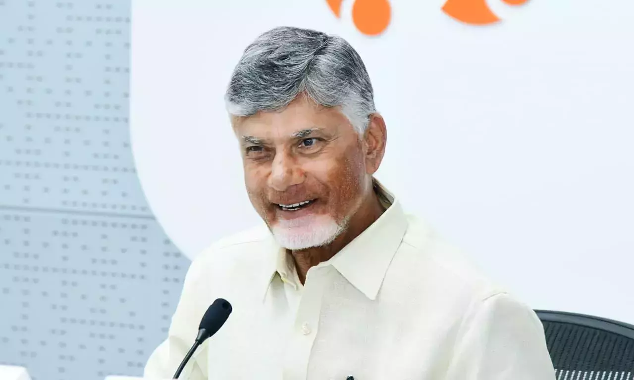 Chandrababu Naidu Quantum Talk: రేపు క్వాంటం టాక్‌ కార్యక్రమంలో పాల్గొననున్న సీఎం చంద్రబాబు