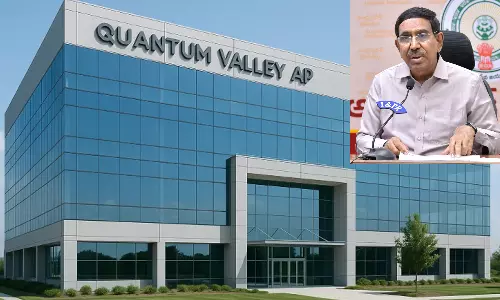 క్వాంటం వ్యాలీలో భవనాల నిర్మాణానికి రూ.103 కోట్లు