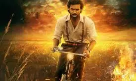 Shambhala First Review: శంబాల సెన్సార్ రివ్యూ వచ్చేసింది.. ఆది సాయికుమార్ ఖాతాలో హిట్ పడినట్టేనా?