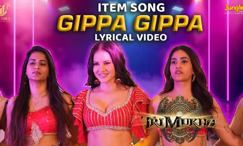 Trimukha Movie: త్రిముఖా నుంచి ‘గిప్పా గిప్పా’ విడుదల.. జనవరి 2, 2026 విడుదల