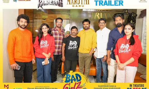 Bad Girls Trailer Out: డైరెక్టర్ మారుతి చేతుల మీదుగా బ్యాడ్ గాళ్స్ (కానీ చాలా మంచోళ్లు) చిత్రం థియేట్రికల్ ట్రైలర్ విడుదల