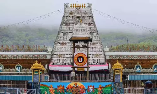 Tirupati Alert: 50 కిలోల బంగారం మాయం, విచారణ కొనసాగుతోంది