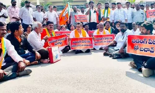 జీహెచ్ఎంసీలో విలీనంపై భగ్గుమంటున్న బడంగ్ పేట్ వాసులు