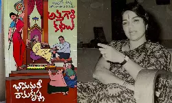 నేడు బహుముఖ ప్రజ్ఞాశాలి భానుమతి వర్ధంతి