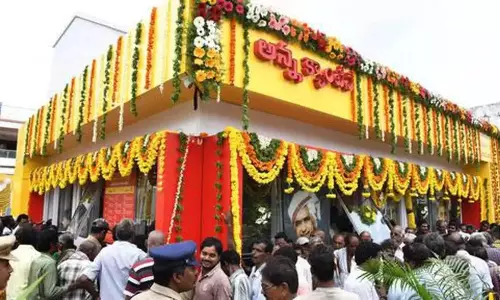 AP: సంక్రాంతి కానుకగా గ్రామీణ ప్రాంతాలకు అన్నా క్యాంటీన్లు