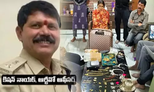 ACB Raids: ACB వలలో భారీ అవినీతి తిమింగలం.. కేజీ బంగారం.. రూ.13 కోట్లకు పైగా అక్రమాస్తులు ACB Raids: ACB వలలో భారీ అవినీతి తిమింగలం.. కేజీ బంగారం.. రూ.13 కోట్లకు పైగా అక్రమాస్తులు