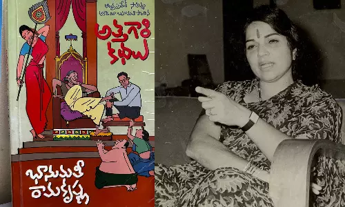 నేడు బహుముఖ ప్రజ్ఞాశాలి భానుమతి వర్ధంతి