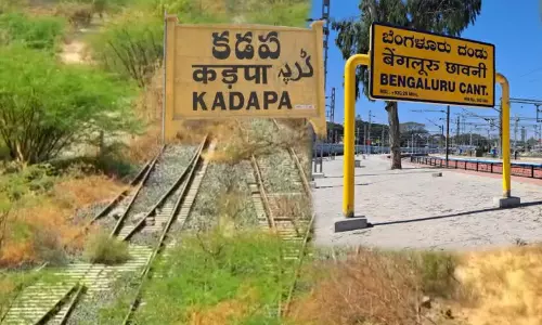 కడప-బెంగళూరు రైల్వే లైన్ పూర్తి పనుల్లో టీడీపీ నిర్లక్ష్యం: ఎంపీ మిథున్ రెడ్డి