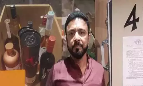 Janwada Farm House: మళ్లీ తెరపైకి జన్వాడ ఫామ్హౌస్ పార్టీ కేసు Janwada Farm House: మళ్లీ తెరపైకి జన్వాడ ఫామ్హౌస్ పార్టీ కేసు