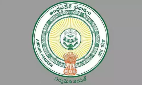 ఏపీ ప్రభుత్వం కీలక నిర్ణయం.. ఈ నెలాఖరు నుంచి సమగ్ర కుటుంబ సర్వే