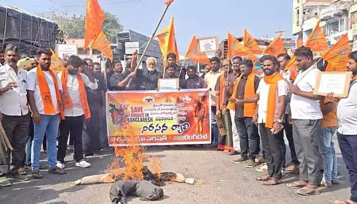 బంగ్లాదేశ్‌లో హిందువులపై దాడులకు నిరసనగా కడపలో ర్యాలీ