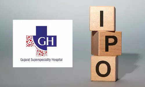 Don’t Miss Out: గుజరాత్ కిడ్నీ ఐపీఓ సబ్‌స్క్రిప్షన్ ఈరోజే ముగుస్తుంది