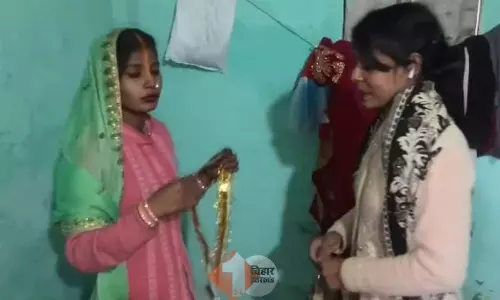Two Women Marriage