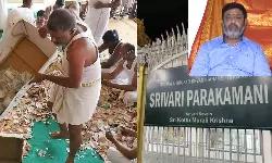 పరకామణి చోరీ కేసులో హైకోర్టుకు ఏసీబీ నివేదిక సమర్పణ