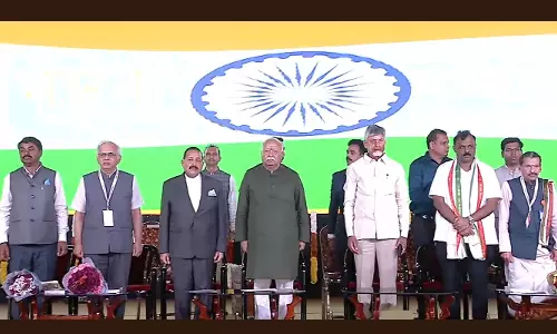 భారతీయ విజ్ఞాన్ సమ్మేళన్ ప్రారంభించిన సీఎం చంద్రబాబు