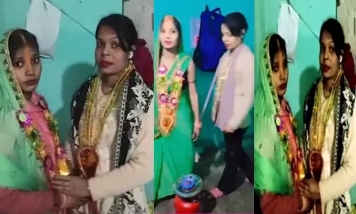 Viral Video: అగ్ని సాక్షిగా కాదు.. గ్యాస్ స్టవ్ సాక్షిగా! బీహార్‌లో ఇద్దరమ్మాయిల వింత పెళ్లి.. షాక్‌లో నెటిజన్లు