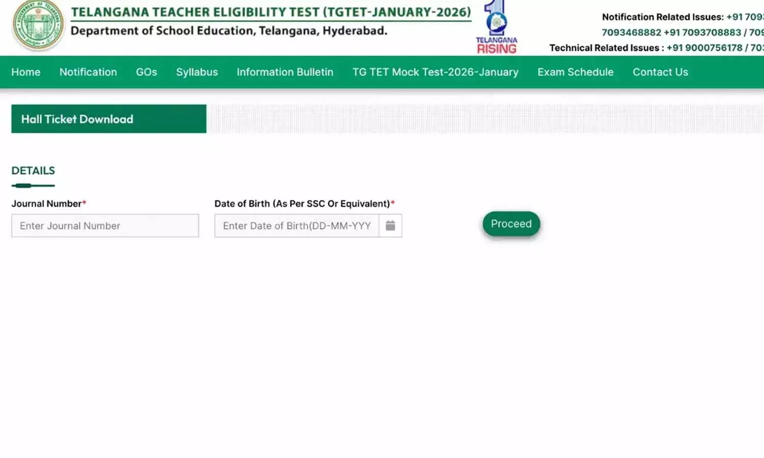 TG TET 2026 TG TET 2026