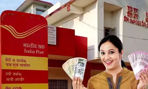 Post Office Scheme: అద్బుతమైన స్కీమ్.. కేవలం 5ఏళ్లలో వడ్డీతోనే రూ. 4.50లక్షలు మీ సొంతం..!!