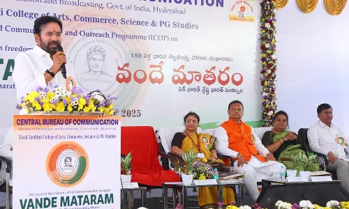 భారత్ నిర్మాణంలో ప్రతి పౌరుడు భాగస్వామి కావాలి : కిషన్ రెడ్డి