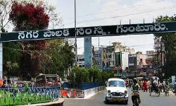 గుంటూరు కార్పోరేషన్‌లో `18 గ్రామాల విలీనం