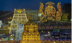 టీటీడీ కఠిన నిర్ణయం: డిప్యూటీ సీఎం అభ్యర్థన తిరస్కరణ