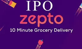 Zepto IPO.. సెబీకి రహస్య పత్రాల సమర్పణ! రూ. 11,000 కోట్ల సేకరణే లక్ష్యం