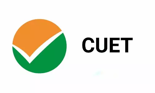 CUET UG 2026: విశ్వవిద్యాలయ జీవితంలో మీ మొట్టమొదటి అడుగు