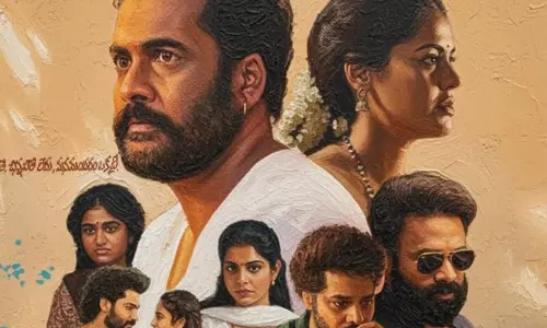 Dandora Movie Review: ‘దండోరా’ సినిమా రివ్యూ