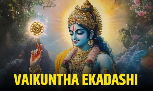 Vaikuntha Ekadashi 2025: వైకుంఠ ఏకాదశి వ్రతం.. ఈ 7 నియమాలు పాటిస్తే అపార పుణ్యం! Vaikuntha Ekadashi 2025: వైకుంఠ ఏకాదశి వ్రతం.. ఈ 7 నియమాలు పాటిస్తే అపార పుణ్యం!