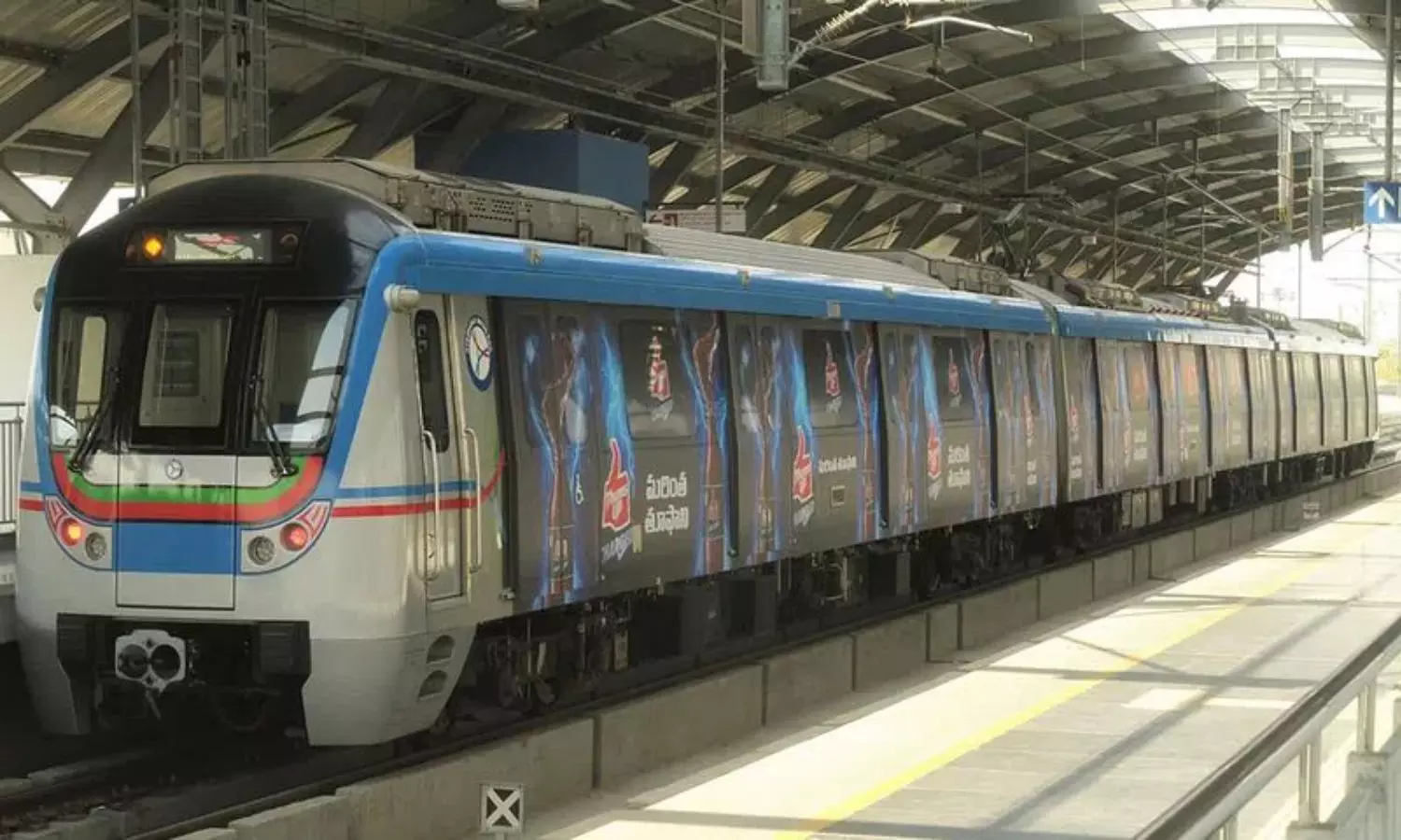 Hyderabad Metro: న్యూ ఇయర్ స్పెషల్.. అర్ధరాత్రి ఒంటి గంట వరకు హైదరాబాద్ మెట్రో సర్వీసులు! Hyderabad Metro: న్యూ ఇయర్ స్పెషల్.. అర్ధరాత్రి ఒంటి గంట వరకు హైదరాబాద్ మెట్రో సర్వీసులు!