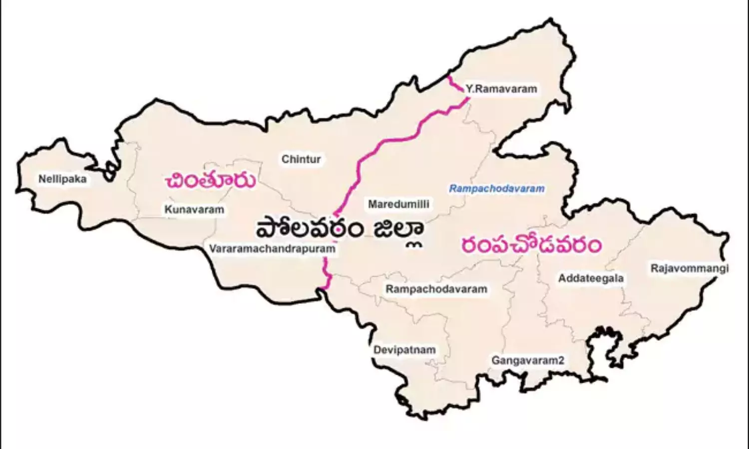 ఏపీలో మరో రెండు కొత్త జిల్లాలు: 28కి చేరిన జిల్లాల సంఖ్య.. రేపటి నుంచే అమలు! ఏపీలో మరో రెండు కొత్త జిల్లాలు: 28కి చేరిన జిల్లాల సంఖ్య.. రేపటి నుంచే అమలు!