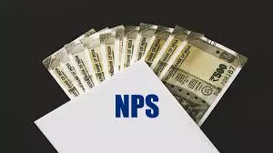 NPS Calculator 2026: నెలకు 1 లక్ష రూపాయల పెన్షన్ కావాలా? కొత్త నేషనల్ పెన్షన్ స్కీం రూల్స్ ఎలా ఉపయోగించాలి NPS Calculator 2026: నెలకు 1 లక్ష రూపాయల పెన్షన్ కావాలా? కొత్త నేషనల్ పెన్షన్ స్కీం రూల్స్ ఎలా ఉపయోగించాలి